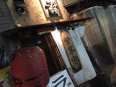 IMG_0500