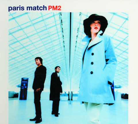 paris match 『PM2』(2001) : おときき通信