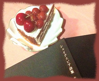 21jan14b