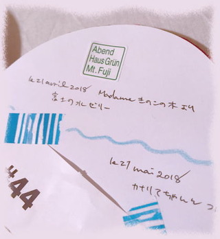 10sep18c