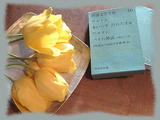 26avril11a
