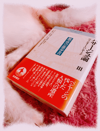 20jan19d