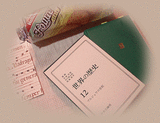 25aout11a