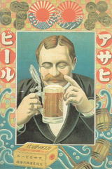 カード