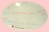 72e00688.gif