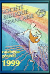 catalogue