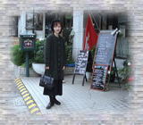 11nov08a