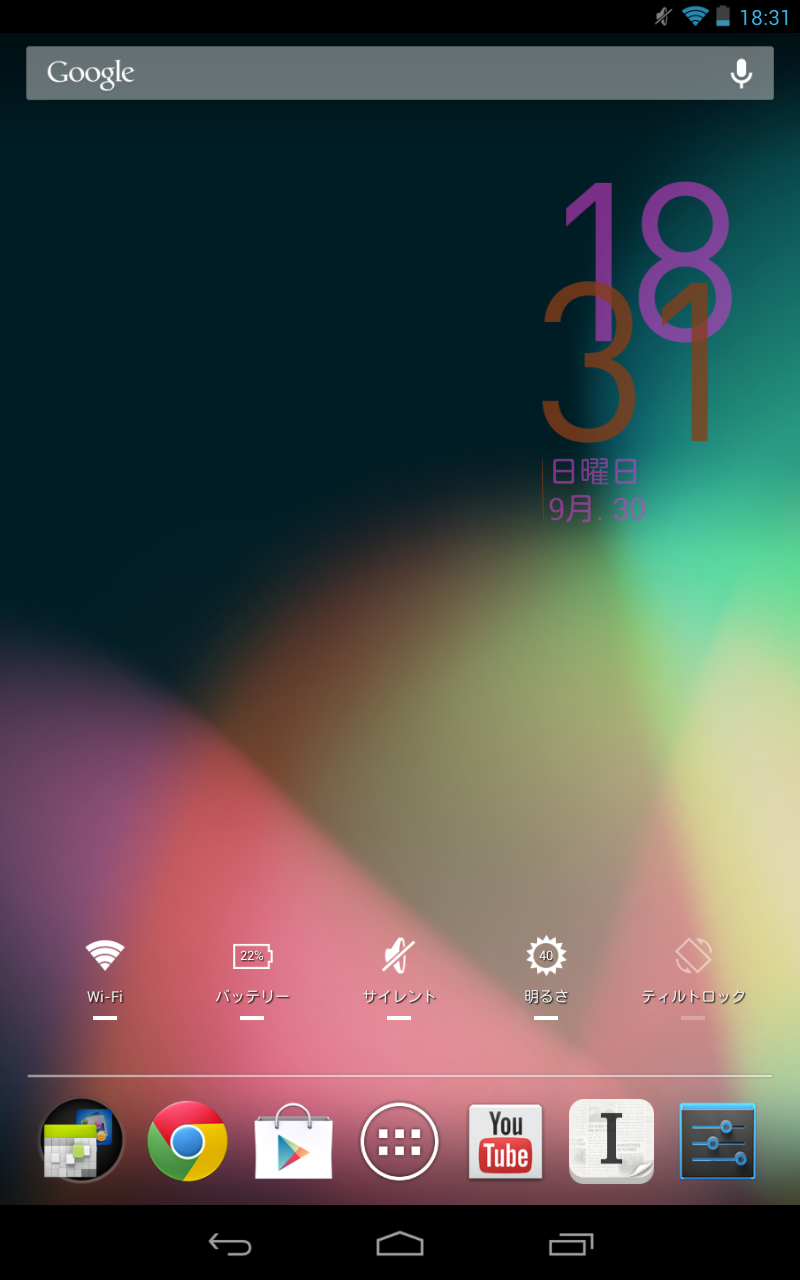 29