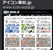���������Ǻ�.jp