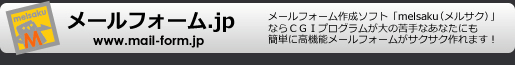 �᡼��ե�����.jp