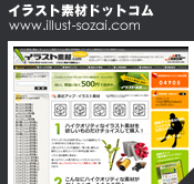 ���饹���Ǻ�.com