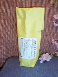 amazake
