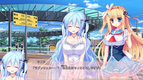 スクショ⑧