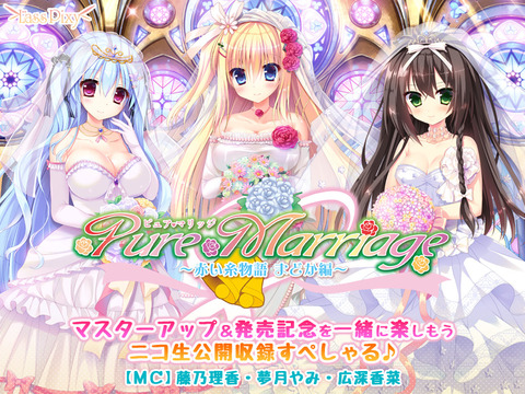 01_タイトル画面