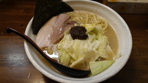 ①