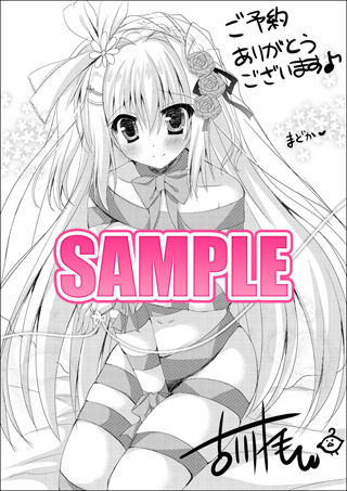 ②小