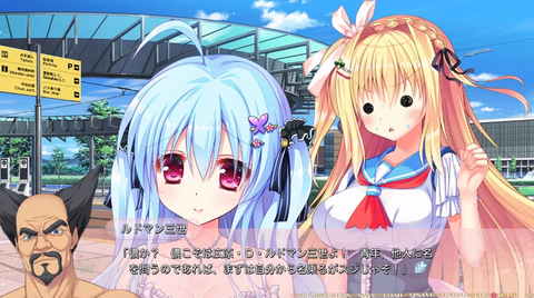 スクショ⑪