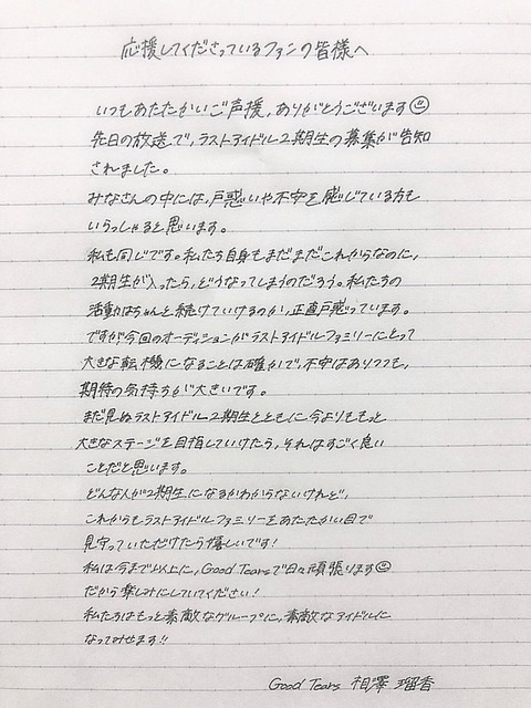 DW9HIObVAAYI73a