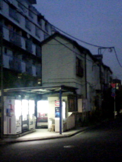 ken091122