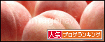 �͵�blog��󥭥󥰤�