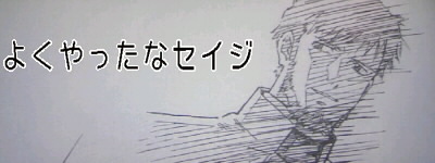 910b5239.jpg