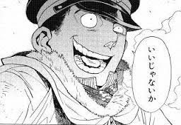SAO いいじゃないか