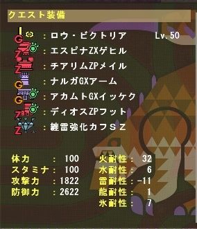mhf_20170313_232600_609