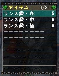 mhf_20161221_210009_932