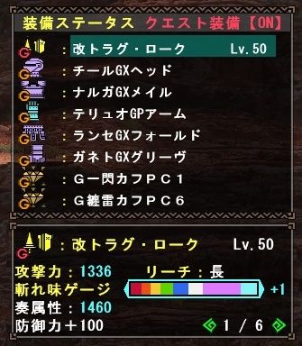 mhf_20160505_015416_136