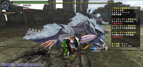 mhf_20170710_040255_421
