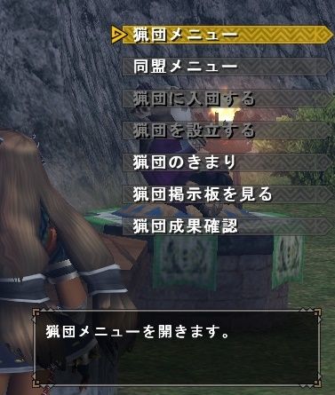 mhf_20160505_213408_980