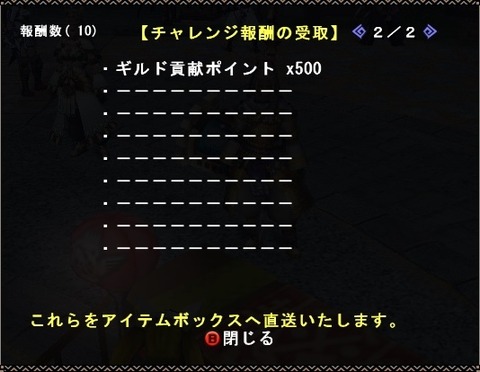 mhf_20160430_205539_920