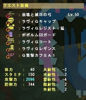 mhf_20160514_014348_531