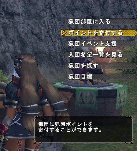 mhf_20160505_213523_889