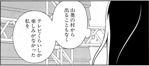 001-02