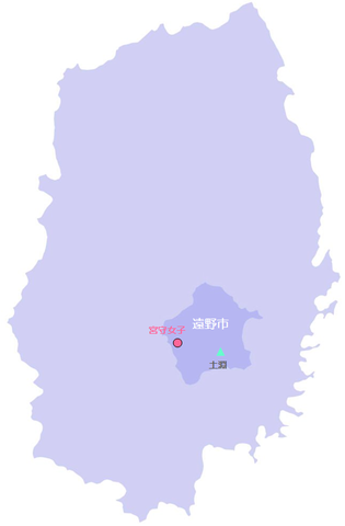 遠野市土淵