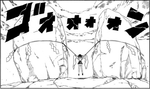 三ッ石