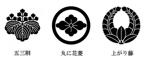 家紋01