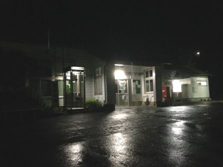 旧夜宮守駅