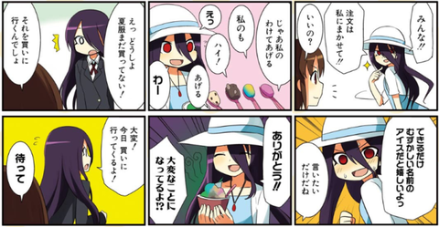 010-01