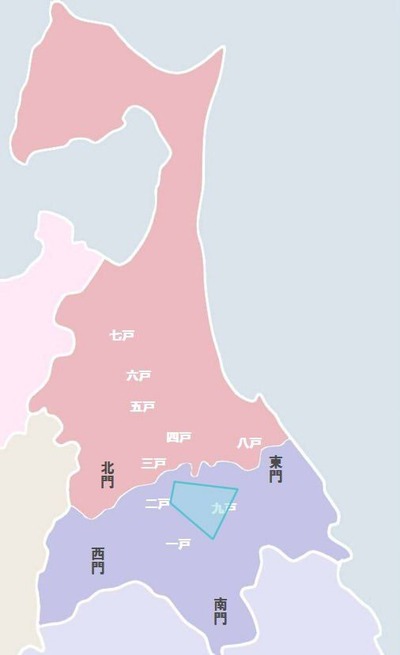 四門と結界2