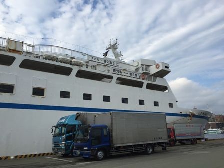 フェリー屋久島