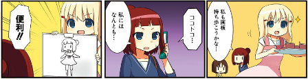 009-006