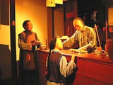 abura