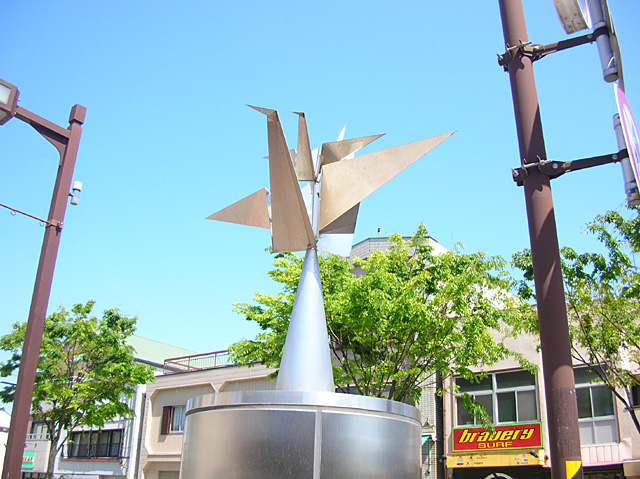 tsuru