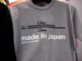 narita_t02.jpg
