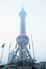 tower