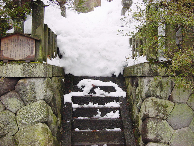 jinjya