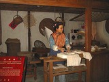 toufu