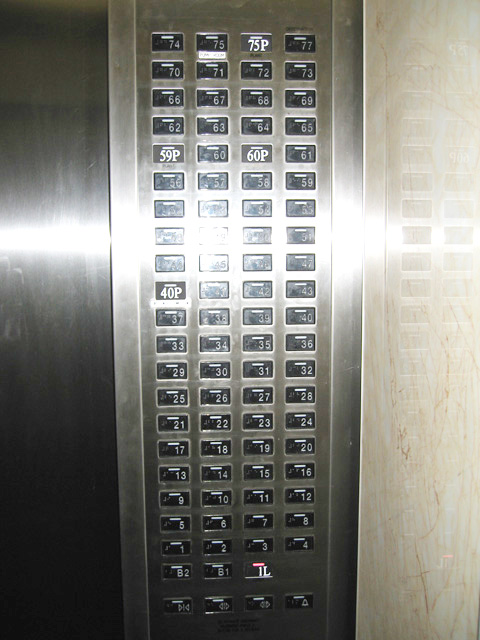 elevetor